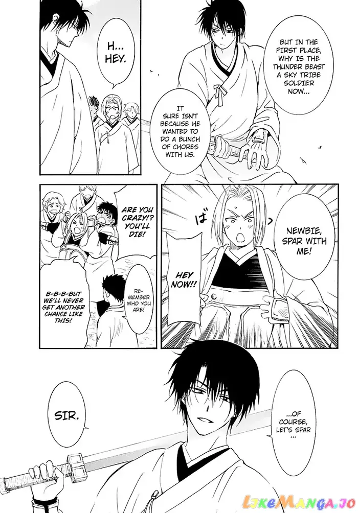 Yona of the Dawn Chapter 184 image 13_optimized